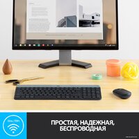 Logitech MK470 Slim Wireless Combo 920-009204 (графитовый) Image #5