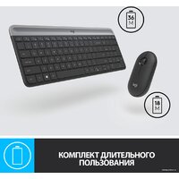 Logitech MK470 Slim Wireless Combo 920-009204 (графитовый) Image #6