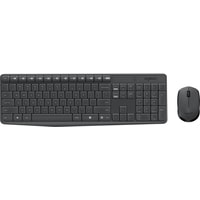 Logitech MK235 Wireless Combo 920-007949 Image #4