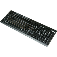 Dialog KMROP-4020U Image #4