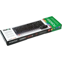Dialog KMROP-4020U Image #9