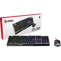 MSI Vigor GK30 Combo Image #5