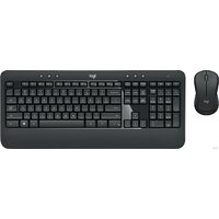 Logitech MK540 Advanced 920-008691 (нет кириллицы)