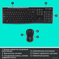 Logitech Wireless Combo MK275 920-007721 Image #12