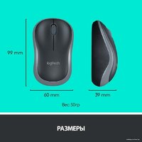 Logitech Wireless Combo MK275 920-007721 Image #14