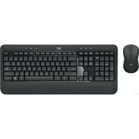 Logitech MK540 Advanced (нет кириллицы)