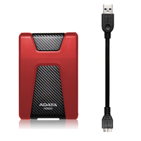 ADATA DashDrive Durable HD650 2TB (красный) Image #6