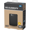 WD Elements Portable 1.5TB (WDBU6Y0015BBK) Image #8