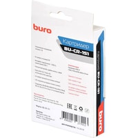 Buro BU-CR-151 Image #8