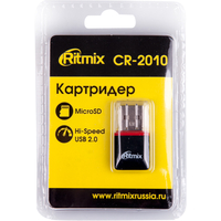 Ritmix CR-2010 Image #3