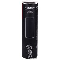 Sonnen Wide Range Image #3