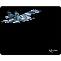Gembird MP-GAME8 Image #1