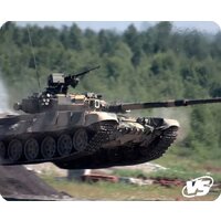 VS Tanks VS_B4640