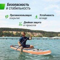 Unixfit Line Summertime (360 см) Image #5