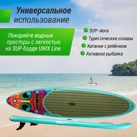 Unixfit Line Africa Spirit (335 см) Image #8