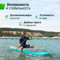 Unixfit Line Africa Spirit (335 см) Image #5