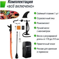Unixfit Line City Graffiti (335 см) Image #3