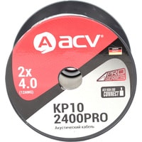 ACV KP10-2400PRO Image #1