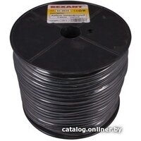 Rexant 01-6029
