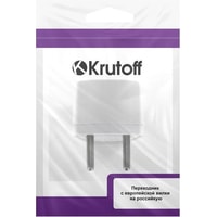 Krutoff 00012 Image #5