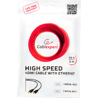 Cablexpert CC-HDMI4-W-10 Image #3