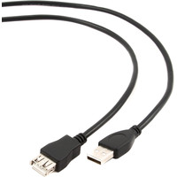 Cablexpert CCP-USB2-AMAF-15C Image #1