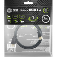 CACTUS HDMI - HDMI CS-HDMI.1.4-1 (1 м, черный) Image #1