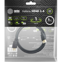 CACTUS HDMI - HDMI CS-HDMI.1.4-1 (1 м, черный)