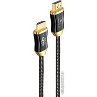 Cablexpert CCBP-HDMI8K-AOC-20M Image #1
