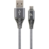 Cablexpert CC-USB2B-AMCM-1M-WB2