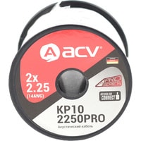 ACV KP10-2250PRO