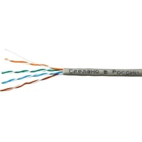 Skynet Cable CSL-FTP-4-CU/100