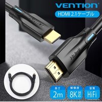 Vention AANBH HDMI - HDMI (2 м, черный) Image #2