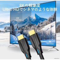 Vention AANBH HDMI - HDMI (2 м, черный) Image #4