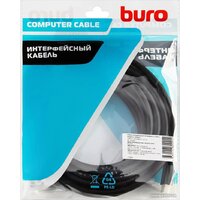 Buro BHP-HDMI-2.1-5G HDMI - HDMI (5 м, черный) Image #7