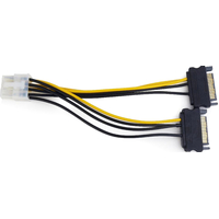 Cablexpert CC-PSU-83 Image #1