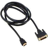 Buro BHP RET HDMI_DVI18 Image #1