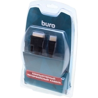 Buro BHP RET HDMI_DVI18 Image #4