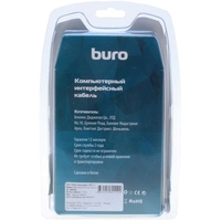 Buro BHP RET HDMI_DVI18 Image #6