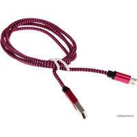 Cablexpert CC-mUSB2pe1m