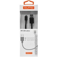 QUMO USB-Apple 8pin PVC 20527