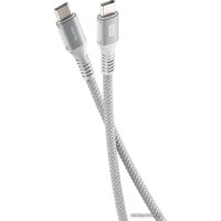Olmio USB Type-C - USB Type-C 041660 (1.2 м, серый)