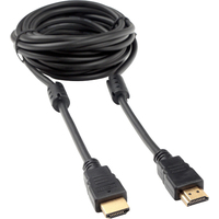 Cablexpert CCF2-HDMI4-15 HDMI - HDMI (4.5 м, черный)