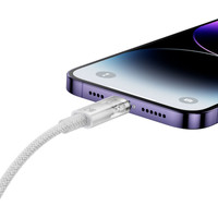 Baseus Explorer Series Fast Charging Cable with Smart Temperature Control 2.4A USB Type-A - Lightning (2 м, белый) Image #7