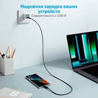 Anker PowerLine 322 USB Type-C - USB Type-C A81F6G11 (1.8 м, черный) Image #6