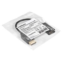 ExeGate DisplayPort - HDMI 0.1 м EX294706RUS Image #2