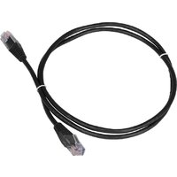 Lanmaster TWT-45-45-15-BK Image #1