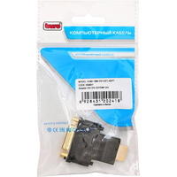 Buro HDMI-19M-DVI-DF-ADPT Image #4