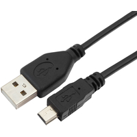 Гарнизон GCC-USB2-AM5P-1.8M