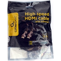 Cablexpert CCP-HDMI8K-2.5M Image #3
